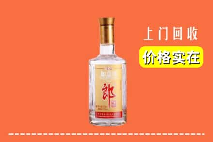 吴忠市盐池回收老郎酒